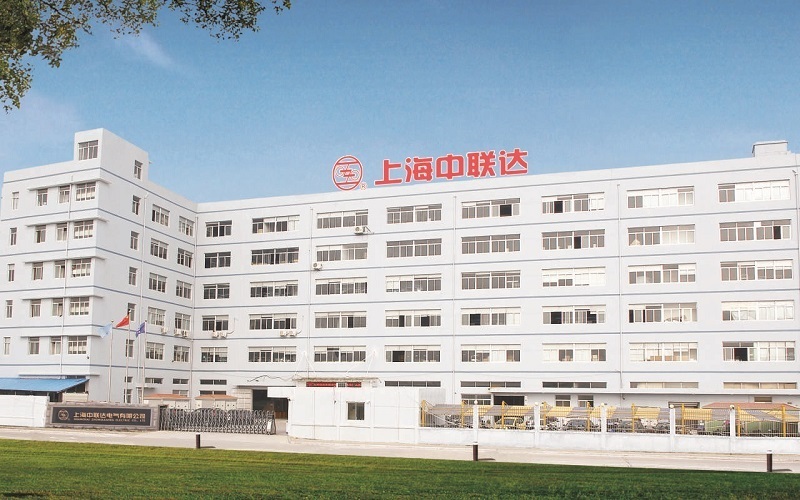 公司介紹